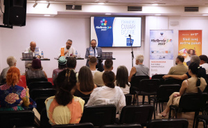 Foto: Mostarsko ljeto / Promocija knjige "Franjevci – čuvari Bosne" autora Faruka Vele u Mostaru