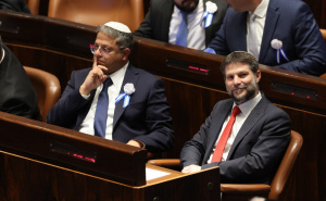 Foto: EPA - EFE / Itamar Ben Gvir i Bezazel Smotrich