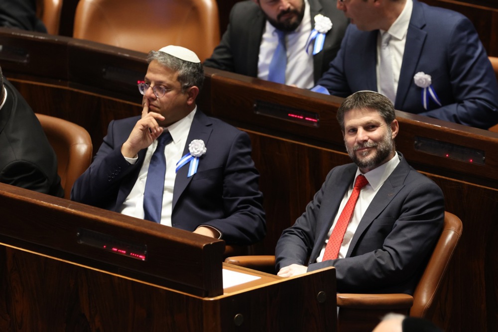 Itamar Ben Gvir i Bezazel Smotrich