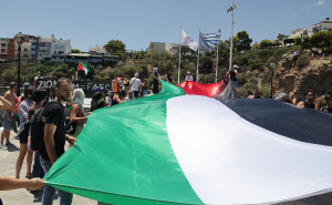 Foto: Anadolija / Demonstranti na Kreti