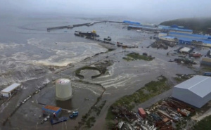 Radiosarajevo.ba / Zemljotres u Kamchatki