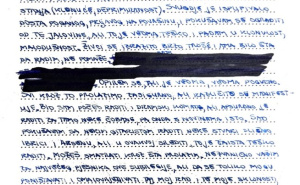 Foto: Detektor.ba / Pisma Nine Čatića