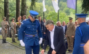 Foto: Ustupljena fotografija / Obilježena 33. godišnjica pogibije Čedomira Domuza