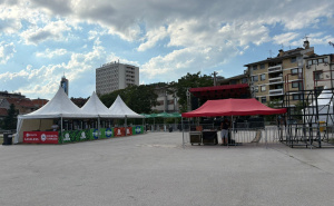 FOTO: Radiosarajevo.ba / Hastahana, Sarajevo