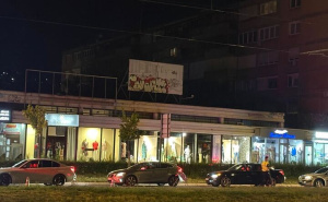 FOTO: Radiosarajevo.ba / Kontrola saobraćaja "Lijevak" / PU Novo Sarajevo, MUP KS