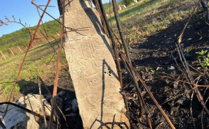 Foto: Fena / U prigradskom naselju Bihaća otkriveno mezarje iz 17. stoljeća