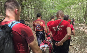 FOTO: Facebook / Gorska služba spašavanja Kantona Sarajevo