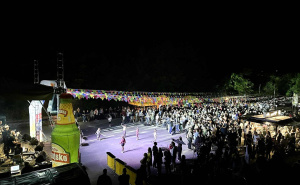 Foto: X.com / Dani dijaspore u Gornjem Vakufu-Uskoplju