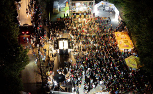 Foto: X.com / Dani dijaspore u Gornjem Vakufu-Uskoplju