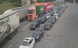 FOTO: BIHAMK / Granični prijelazi