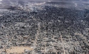 Foto: Facebook / Gaza iz zraka