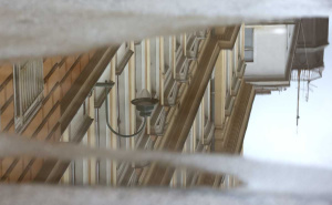 Foto: Dž. K. / Radiosarajevo.ba / Kiša u Sarajevu