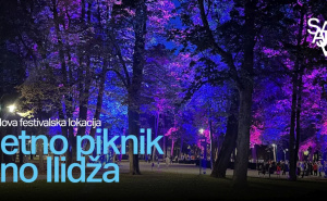 Foto: SFF / Ljetno kino Ilidža