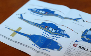 Foto: Dž. K. / Radiosarajevo.ba / Izgled helikoptera MUP-a KS i hangara