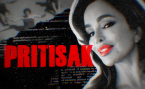 Foto: Ustupljene fotografije / Severinina nova pjesma