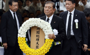Foto: EPA / Nagasaki obilježava 80. godišnjicu nuklearnog napada