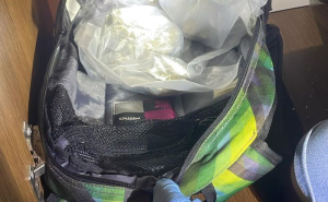 Foto: MUP ZDK / Pronađena droga