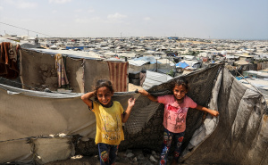 Foto: AA / Gaza pod izraelskom okupacijom