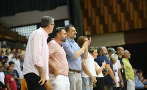 Foto: A. K. / Radiosarajevo.ba / BiH - Crna Gora