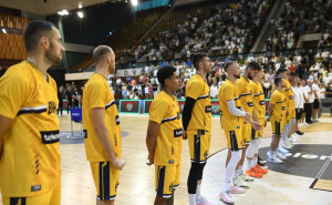 Foto: A. K. / Radiosarajevo.ba / BiH - Crna Gora