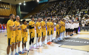 Foto: A. K. / Radiosarajevo.ba / BiH - Crna Gora