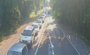 Foto: BIHAMK / Granični prijelazi