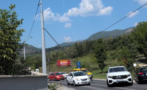 FOTO: Radiosarajevo.ba / S mjesta događaja