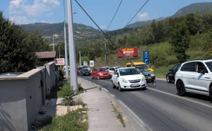 FOTO: Radiosarajevo.ba / S mjesta događaja