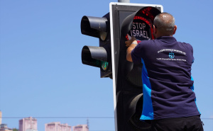 Foto: AA / Semafori u Turskoj