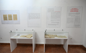 Foto: N.G / Radiosarajevo.ba / U galeriji Muzeja književnosti i pozorišne umjetnosti BiH otvorena je izložba HANKA