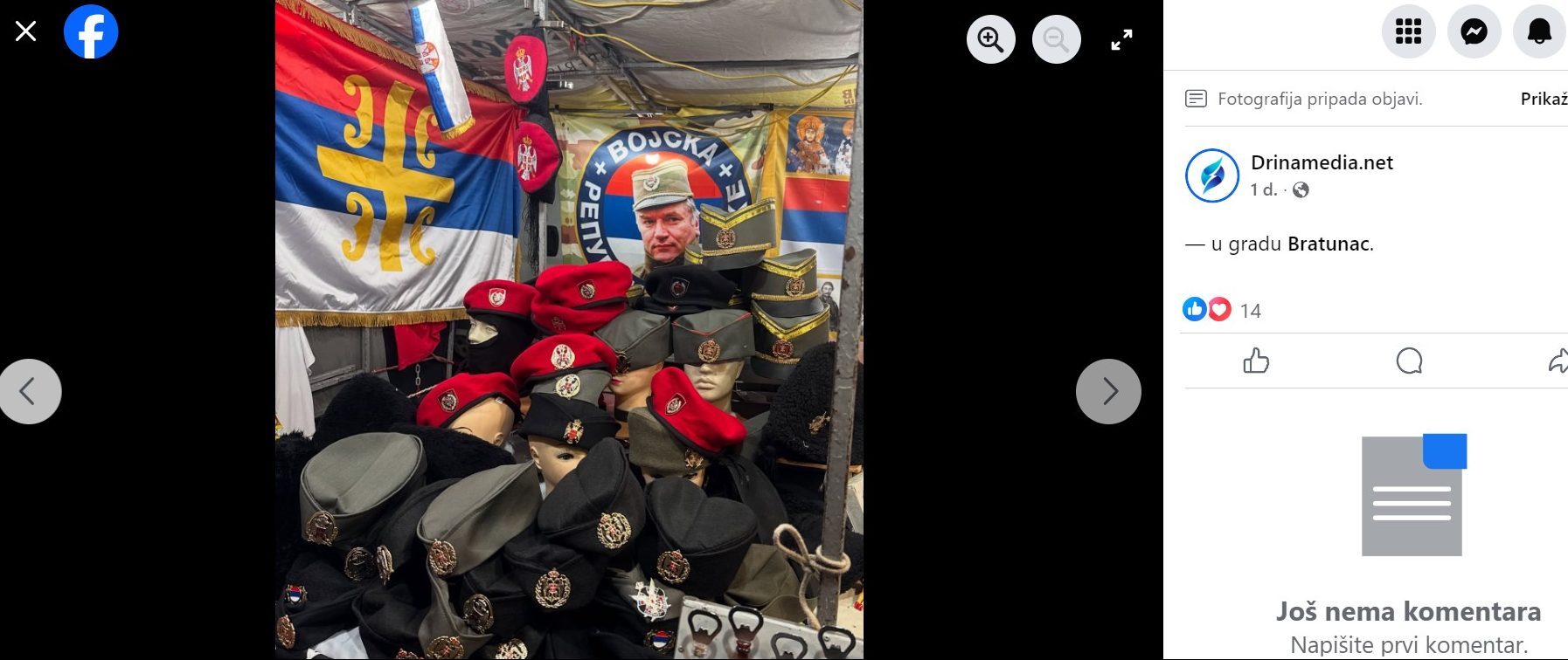 Štand sa ikonografijom Ratka Mladića