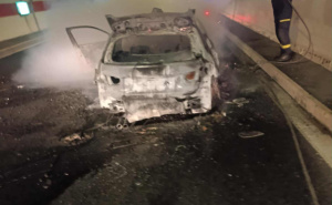 FOTO: Facebook / Vatrogasci gasili požar u tunelu Ivan