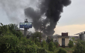 Foto: Radio Modriča / Požar u fabrici Novoprom
