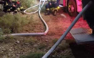 Foto: Facebook / S mjesta požara