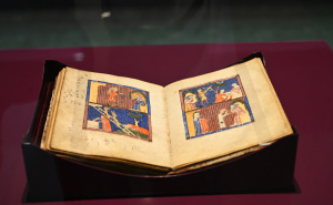 Foto: N.G./Radiosarajevo.ba / Sarajevska hagada