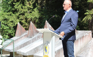 Foto: MO BIH / Komemoracija