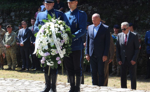 Foto: MO BIH / Komemoracija