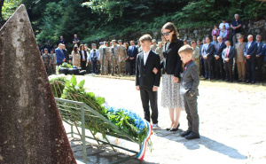 Foto: MO BIH / Komemoracija