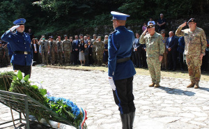 Foto: MO BIH / Komemoracija