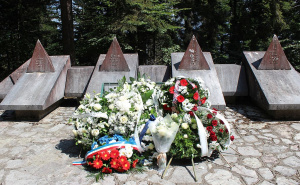 Foto: MO BIH / Komemoracija