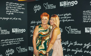 Foto: Bingo / Spektakularan koncert Amire Medunjanin