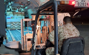 Foto: Borut Podgoršek / Ministarstvo odbrane Slovenije / Otpremljena humanitarna pomoć za Gazu