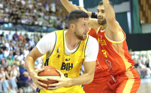 Foto: Košarkaški savez BiH / Jusuf Nurkić