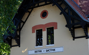 Foto: N. G. / Radiosarajevo.ba / Bistrička stanica