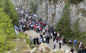Foto: AA / Obilježena 33. godišnjica zločina na Korićanskim stijenama