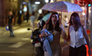 Foto: Dž. K. / Radiosarajevo.ba / Kiša u Sarajevu