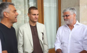 Foto: Dž.K. / Radiosarajevo.ba / Svečanost povodom Sportskih igara mladih