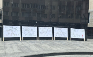 Foto: Press / Zahtjevi Amele Bećirspahić