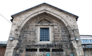 Foto: Fena / Gazi Husrev-begov bezistan