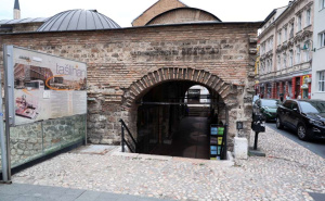 Foto: Fena / Gazi Husrev-begov bezistan